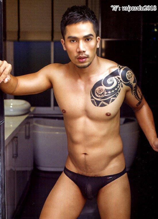 แฉะ
