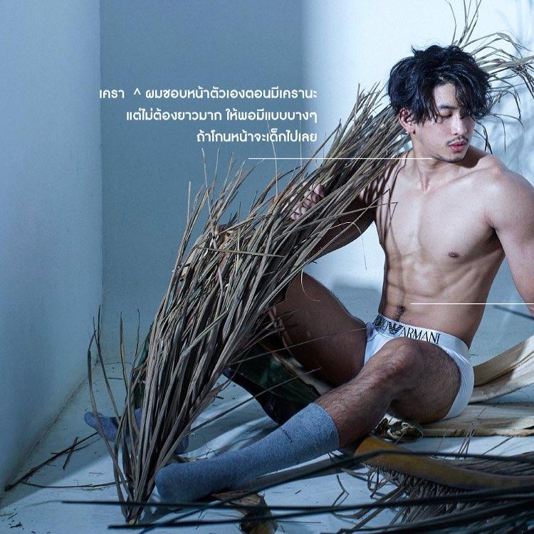แฉะ