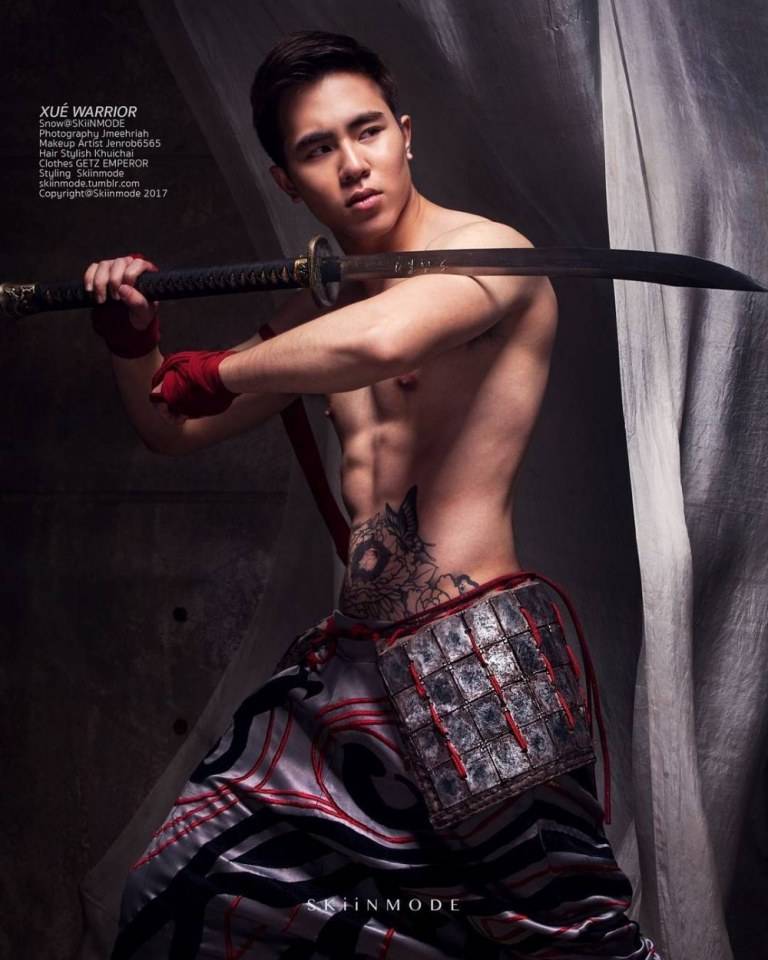 ถอดโชว์เรือนร่าง 2241