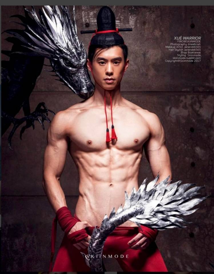ถอดโชว์เรือนร่าง 2242
