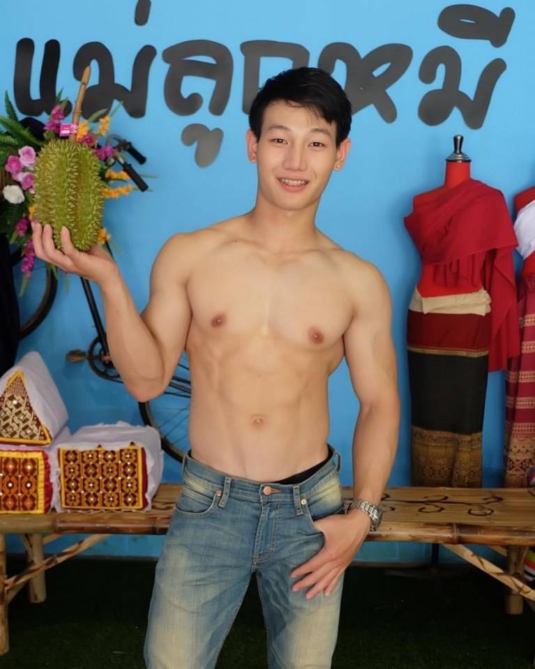 เช็ดน้ำลายแป๊บ