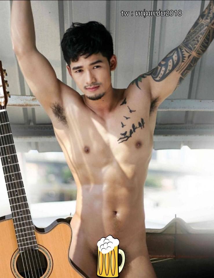 สักคนจะเลียให้ลืม