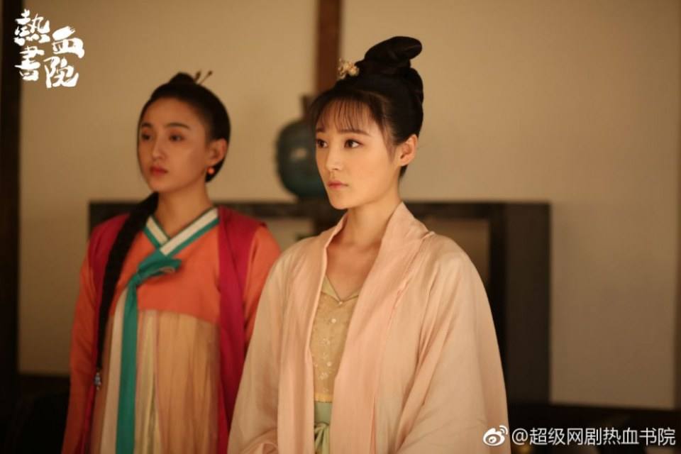 ละคร My Naughty Classmates 《热血书院》 2018 2
