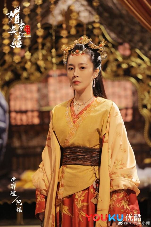 ละคร เลือดรัก คมกระบี่ Bloody Romance 《媚者无疆》 2018 2