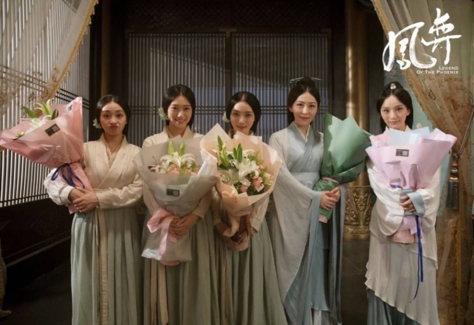 ละคร ตำนานรักนางหงส์ Legend of the Phoenix 《凤弈》 2018 2