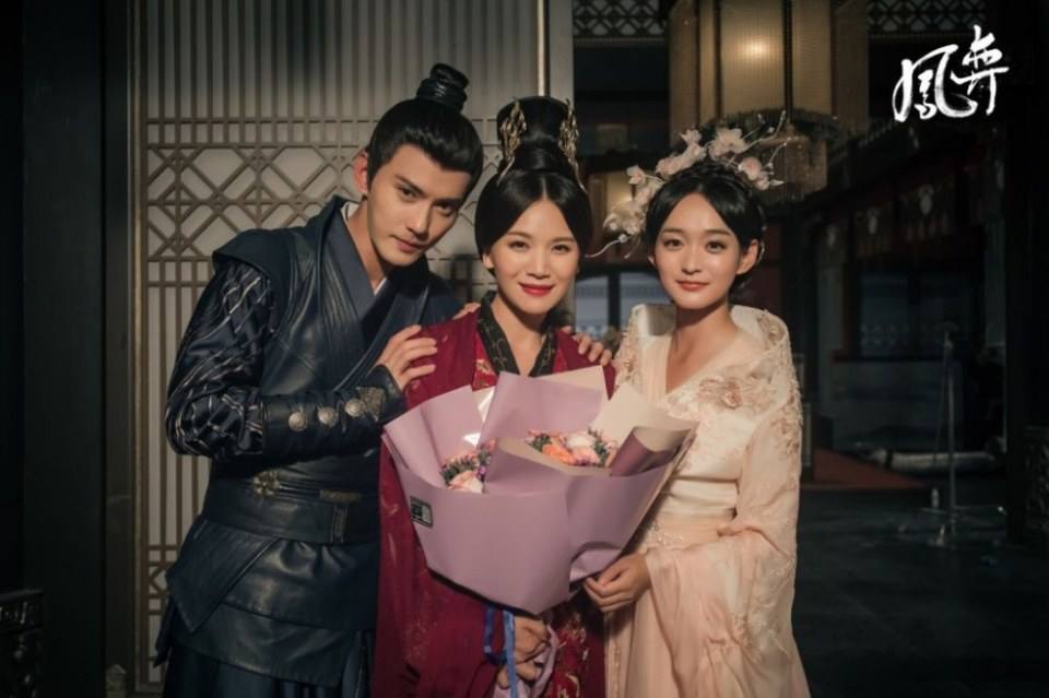 ละคร ตำนานรักนางหงส์ Legend of the Phoenix 《凤弈》 2018 2