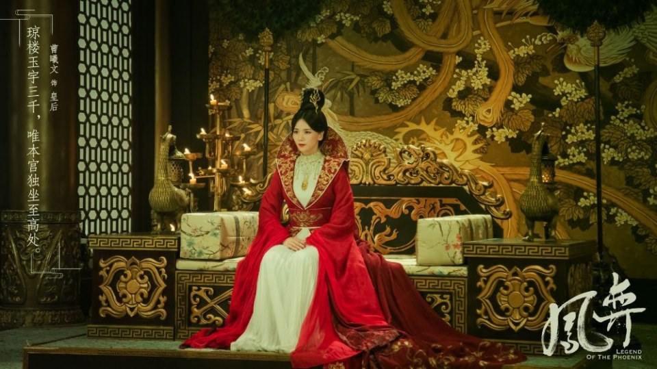 ละคร ตำนานรักนางหงส์ Legend of the Phoenix 《凤弈》 2018 2