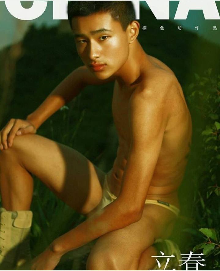 ดีต่อใจ#84(ชอบใสใส)