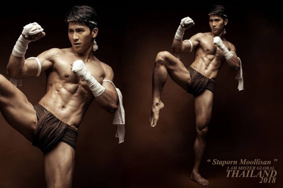 เลียออนไลน์