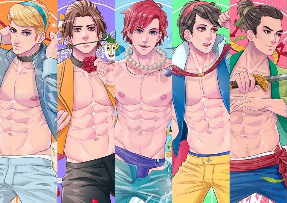 เจ้าหญิงดิสนีย์ ? หล่อจุง