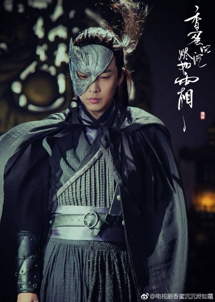 ละคร Xiang Mi Chen Chen Jin Ru Shuang 《香蜜沉沉烬如霜》 2017 2