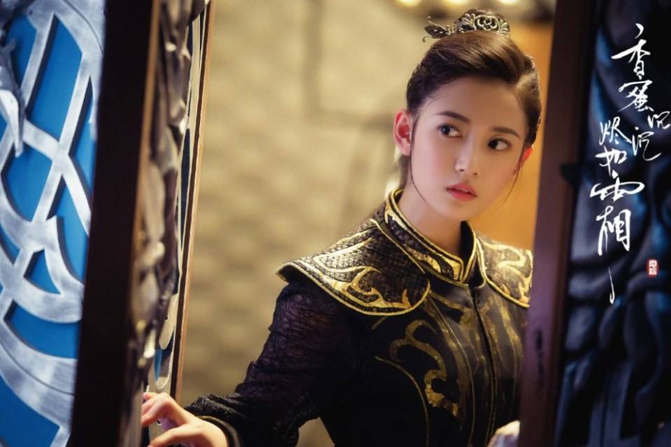 ละคร Xiang Mi Chen Chen Jin Ru Shuang 《香蜜沉沉烬如霜》 2017 2