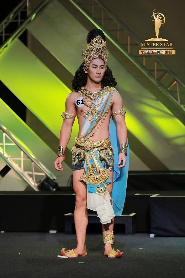 ชุดประจำจังหวัด หนุ่มๆเวทีประกวด Mister Star