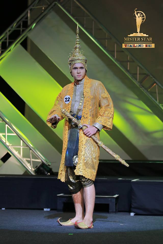 ชุดประจำจังหวัด หนุ่มๆเวทีประกวด Mister Star