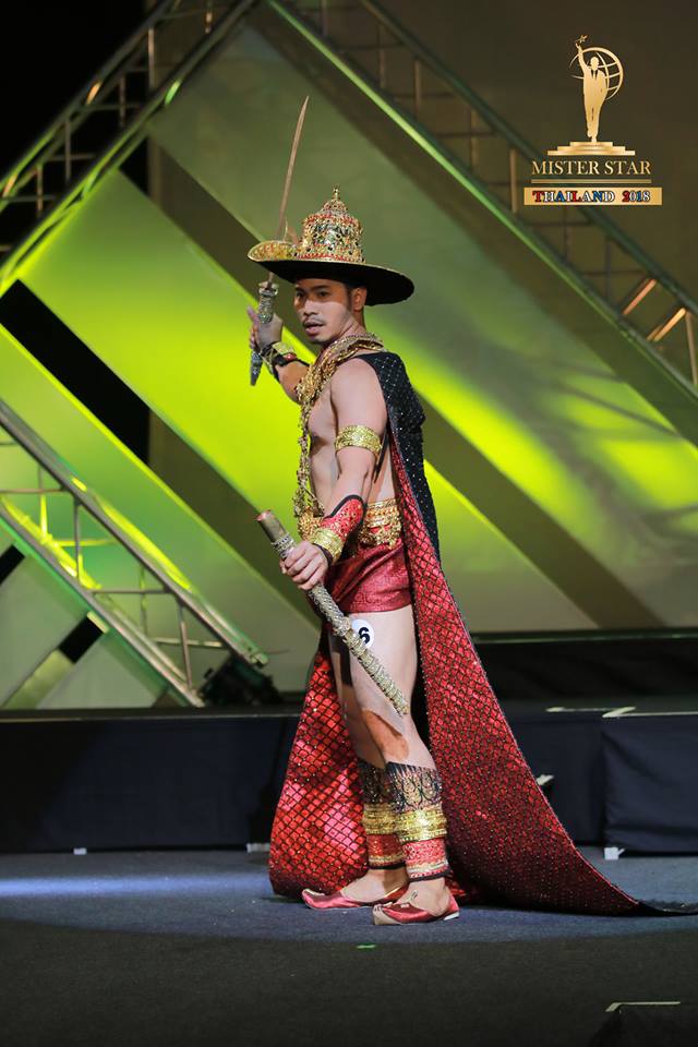 ชุดประจำจังหวัด หนุ่มๆเวทีประกวด Mister Star