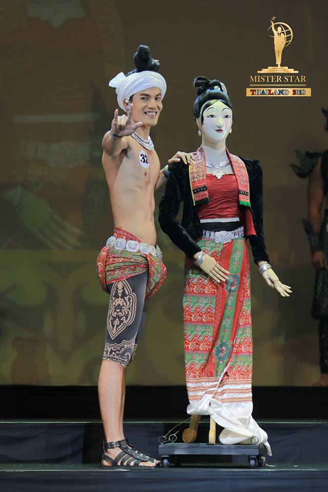 ชุดประจำจังหวัด หนุ่มๆเวทีประกวด Mister Star