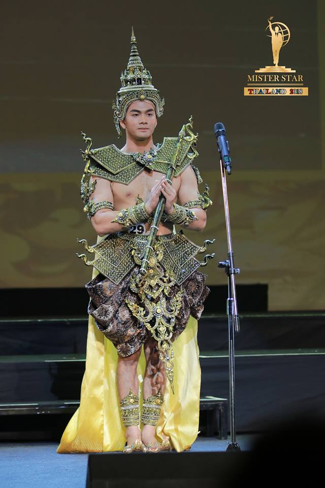 ชุดประจำจังหวัด หนุ่มๆเวทีประกวด Mister Star