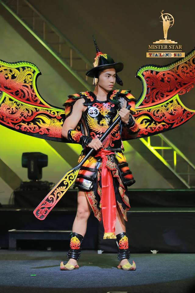 ชุดประจำจังหวัด หนุ่มๆเวทีประกวด Mister Star