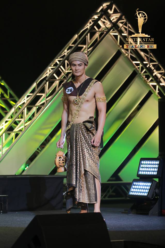 ชุดประจำจังหวัด หนุ่มๆเวทีประกวด Mister Star
