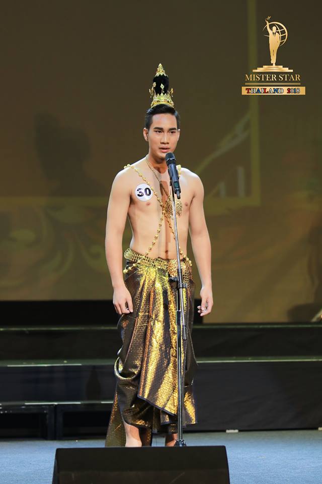 ชุดประจำจังหวัด หนุ่มๆเวทีประกวด Mister Star