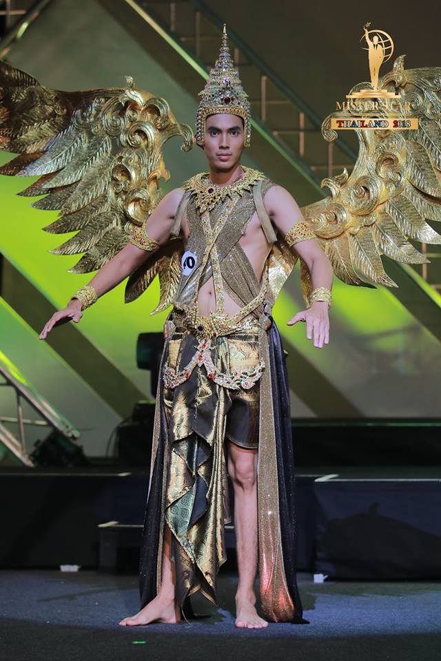 ชุดประจำจังหวัด หนุ่มๆเวทีประกวด Mister Star