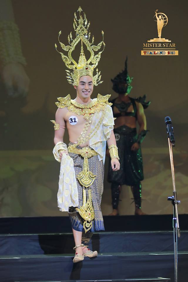 ชุดประจำจังหวัด หนุ่มๆเวทีประกวด Mister Star