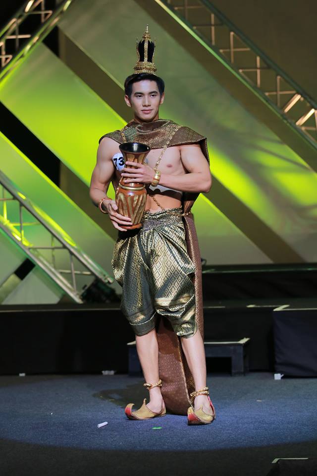 ชุดประจำจังหวัด หนุ่มๆเวทีประกวด Mister Star