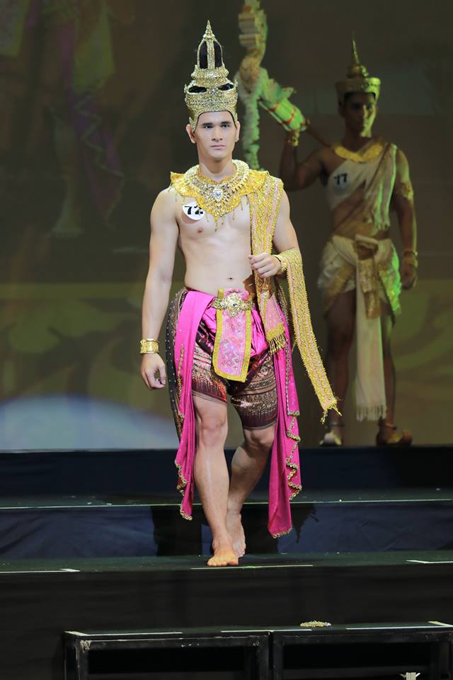 ชุดประจำจังหวัด หนุ่มๆเวทีประกวด Mister Star