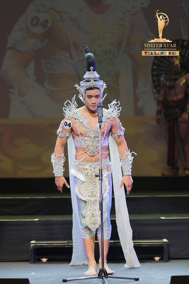 ชุดประจำจังหวัด หนุ่มๆเวทีประกวด Mister Star