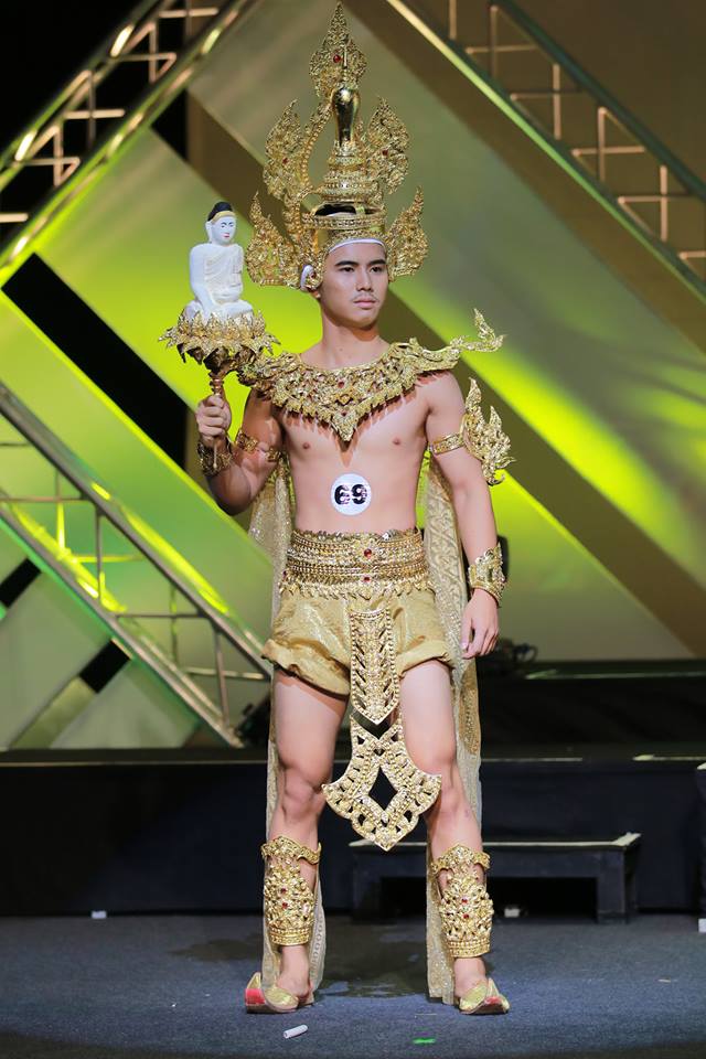 ชุดประจำจังหวัด หนุ่มๆเวทีประกวด Mister Star