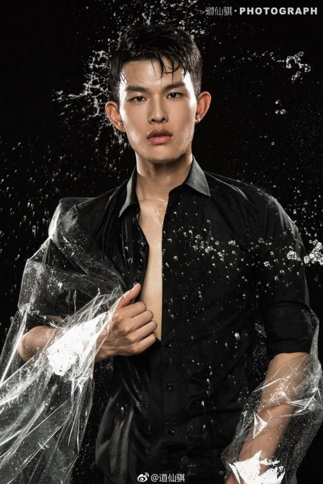 แซ่บสะดุด
