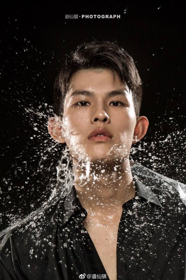 แซ่บสะดุด