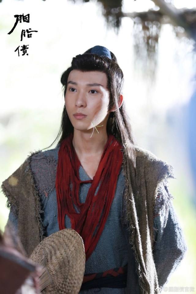 ละคร Lost Promise 《胭脂债》 2018