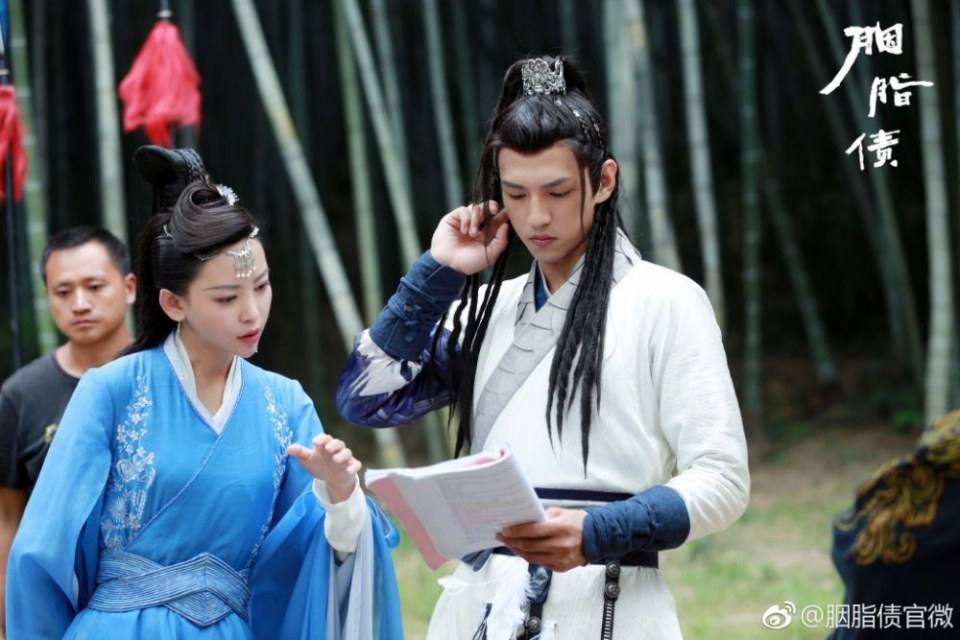 ละคร Lost Promise 《胭脂债》 2018