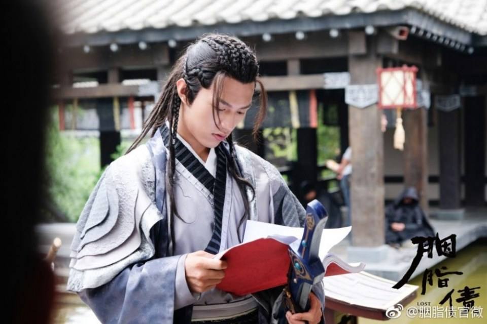 ละคร Lost Promise 《胭脂债》 2018