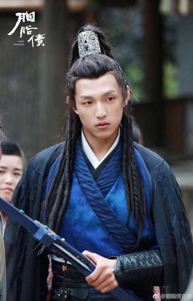 ละคร Lost Promise 《胭脂债》 2018