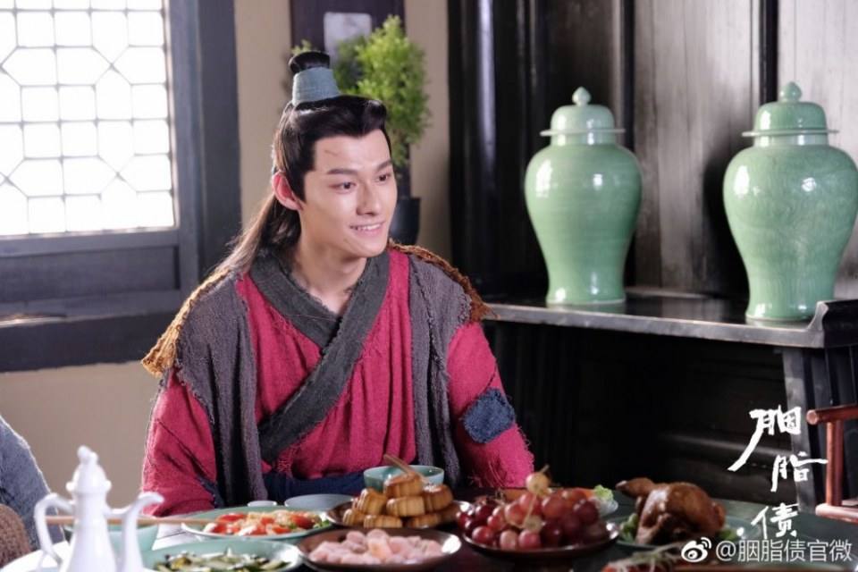 ละคร Lost Promise 《胭脂债》 2018