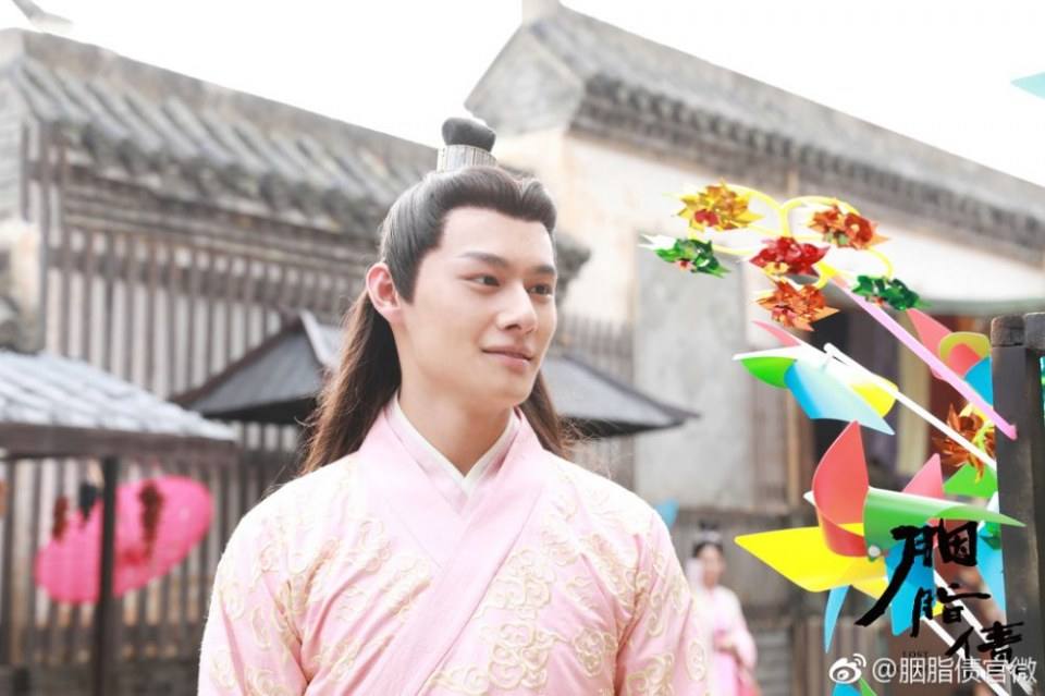 ละคร Lost Promise 《胭脂债》 2018