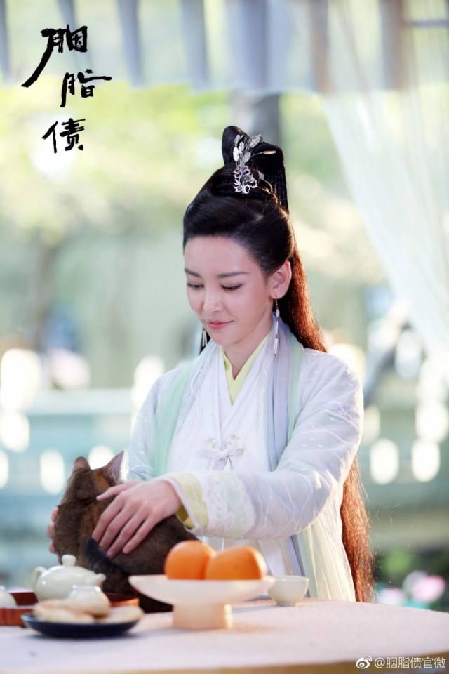 ละคร Lost Promise 《胭脂债》 2018