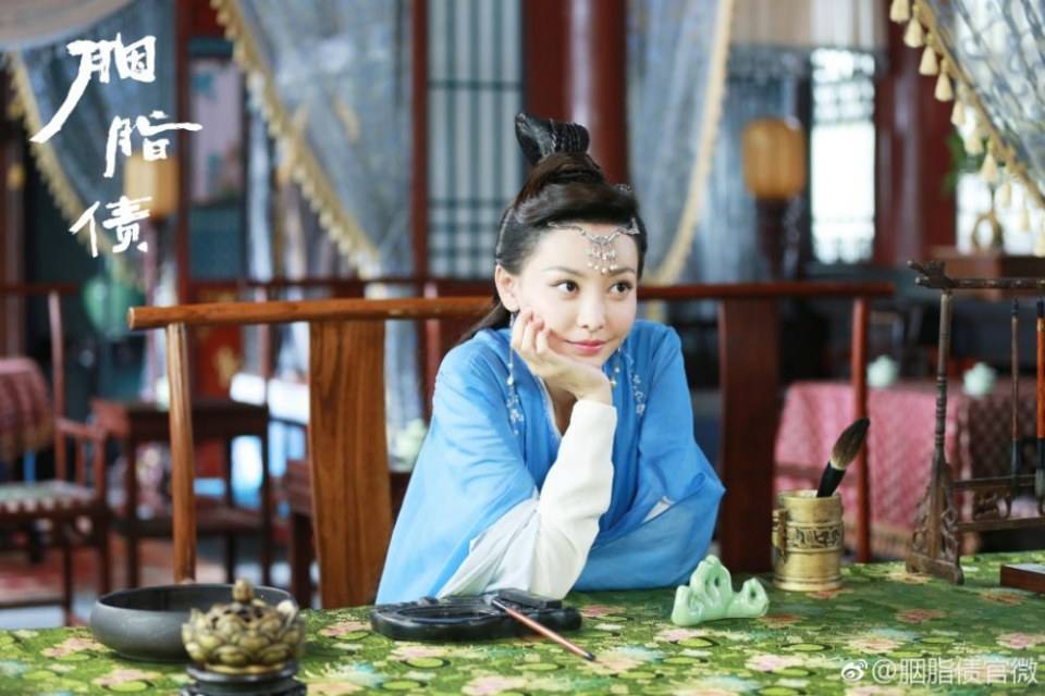 ละคร Lost Promise 《胭脂债》 2018