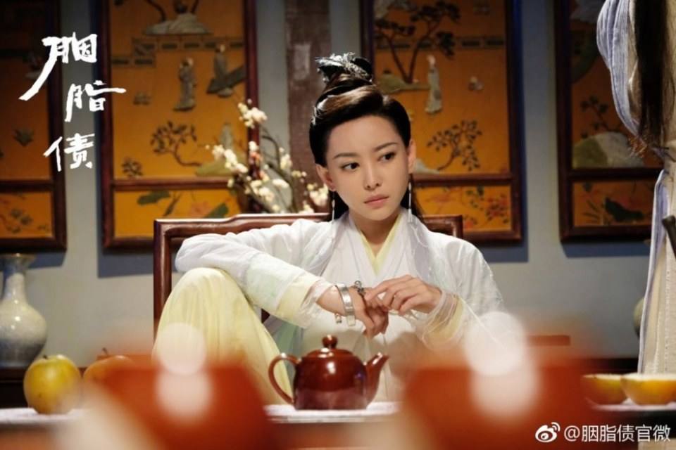 ละคร Lost Promise 《胭脂债》 2018