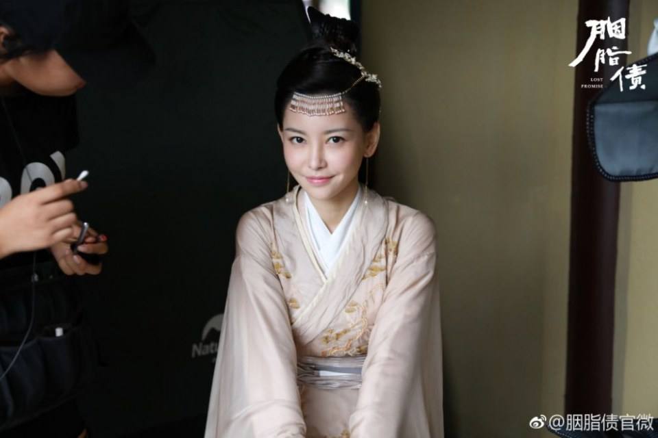ละคร Lost Promise 《胭脂债》 2018