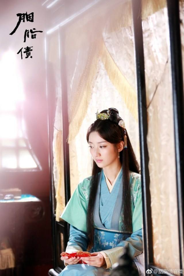 ละคร Lost Promise 《胭脂债》 2018