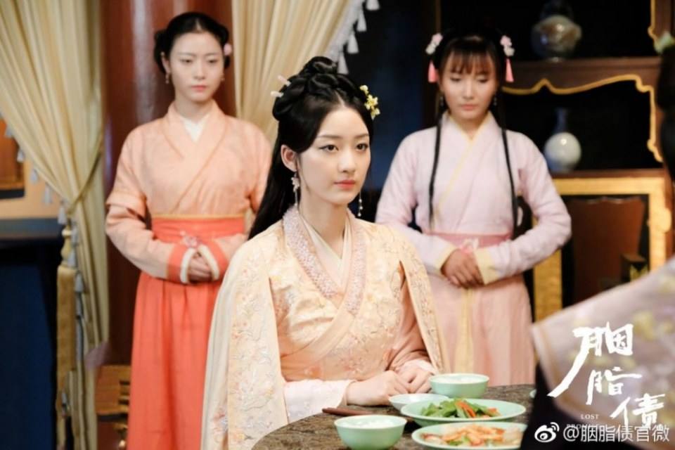 ละคร Lost Promise 《胭脂债》 2018