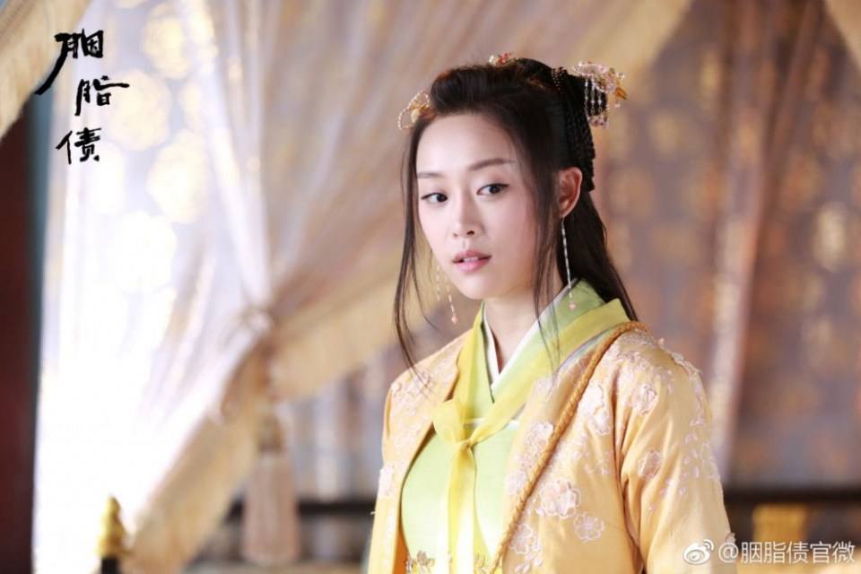 ละคร Lost Promise 《胭脂债》 2018