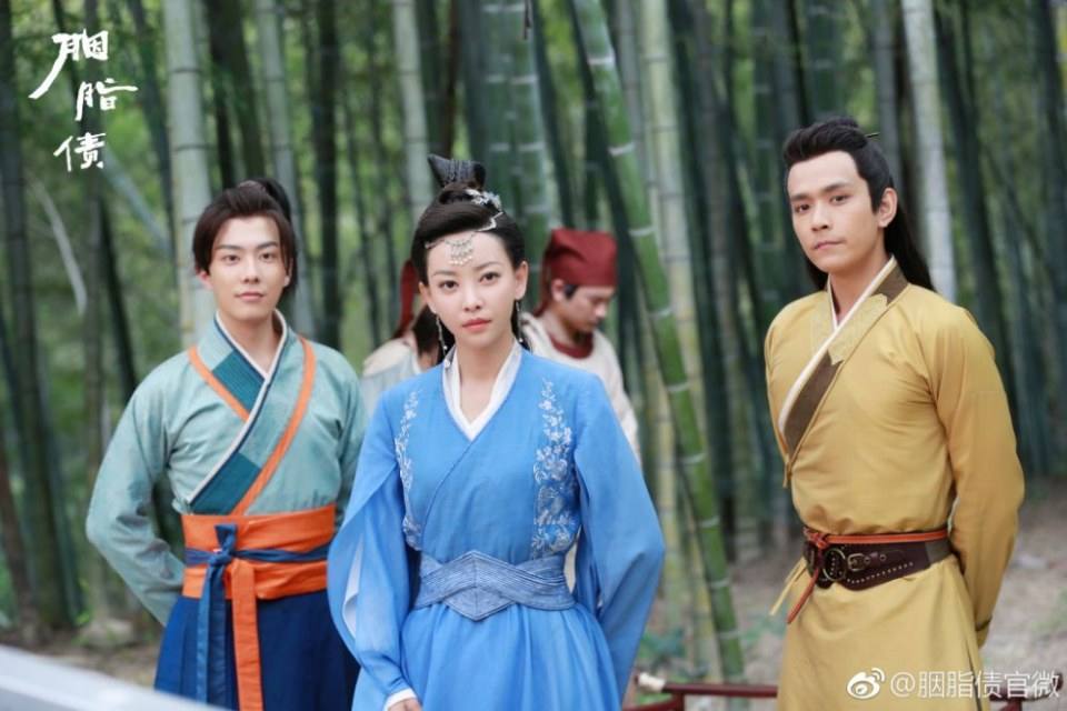 ละคร Lost Promise 《胭脂债》 2018