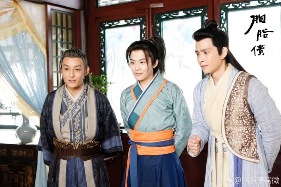 ละคร Lost Promise 《胭脂债》 2018