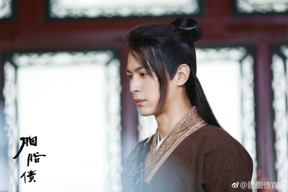 ละคร Lost Promise 《胭脂债》 2018