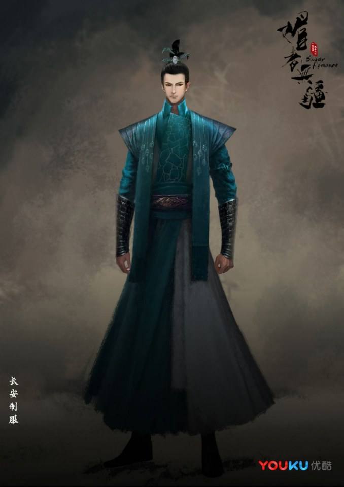 ละคร เลือดรัก คมกระบี่ Bloody Romance 《媚者无疆》 2018 3