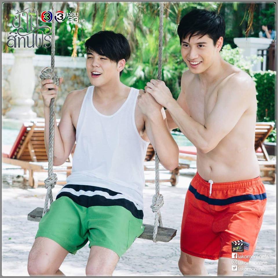 ขอแบบนี้นะ